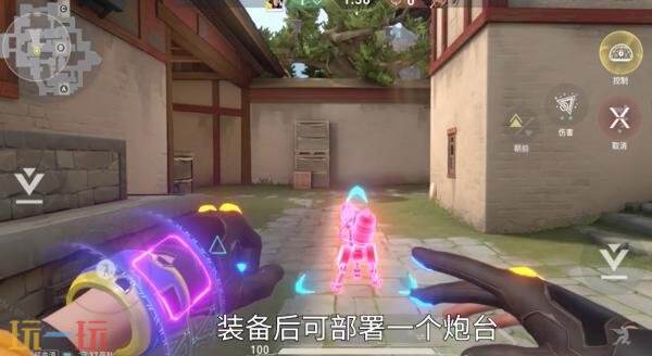 无畏契约源能行动奇乐技能是什么 无畏契约手游奇乐技能一览