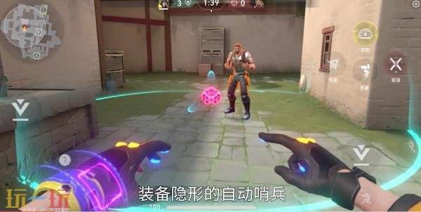 无畏契约源能行动奇乐技能是什么 无畏契约手游奇乐技能一览