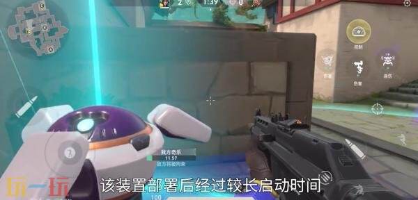 无畏契约源能行动奇乐技能是什么 无畏契约手游奇乐技能一览