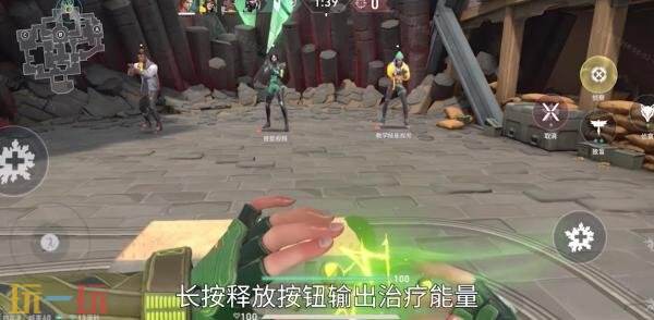 无畏契约源能行动斯凯技能是什么 无畏契约手游斯凯技能一览