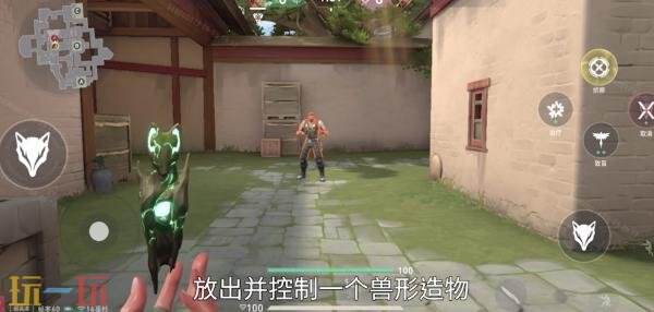无畏契约源能行动斯凯技能是什么 无畏契约手游斯凯技能一览