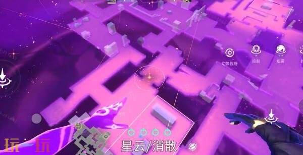 无畏契约源能行动星隧技能是什么 无畏契约手游星隧技能一览