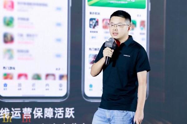 聚势谋远，智启新程！智能终端年度颁奖盛典圆满落幕