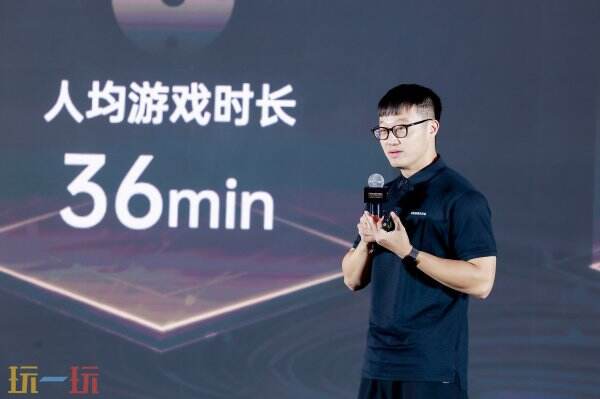 聚势谋远，智启新程！智能终端年度颁奖盛典圆满落幕