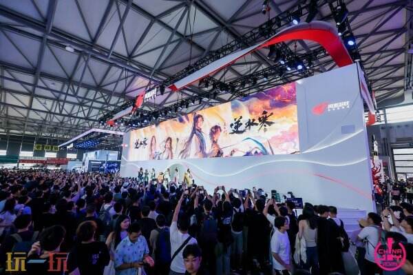 2025 ChinaJoy完美收官！感谢热爱，共享无限精彩！