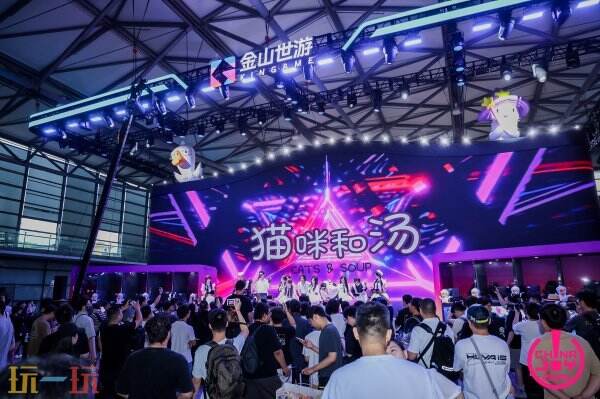 2025 ChinaJoy完美收官！感谢热爱，共享无限精彩！
