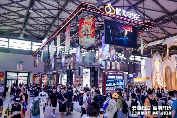 2025 ChinaJoy完美收官！感谢热爱，共享无限精彩！