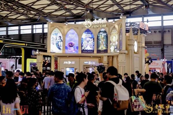 2025 ChinaJoy完美收官！感谢热爱，共享无限精彩！