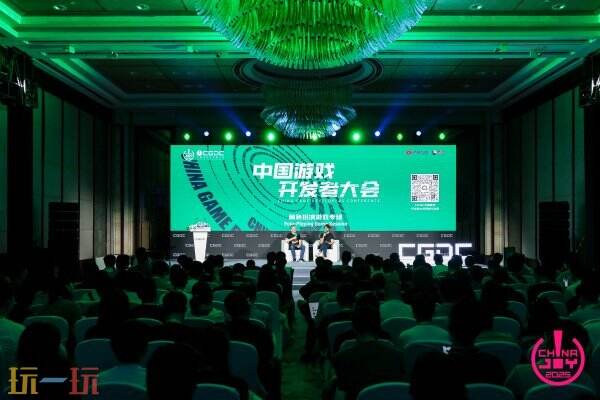 2025 ChinaJoy完美收官！感谢热爱，共享无限精彩！