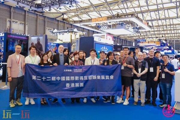 2025 ChinaJoy完美收官！感谢热爱，共享无限精彩！