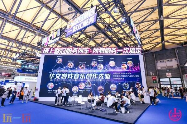 2025 ChinaJoy完美收官！感谢热爱，共享无限精彩！
