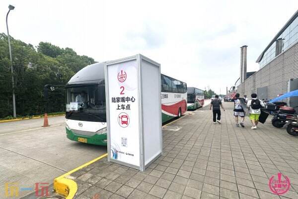 2025 ChinaJoy完美收官！感谢热爱，共享无限精彩！