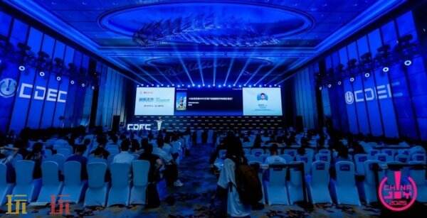 破晓之光 | 2025 ChinaJoy AIGC大会圆满召开