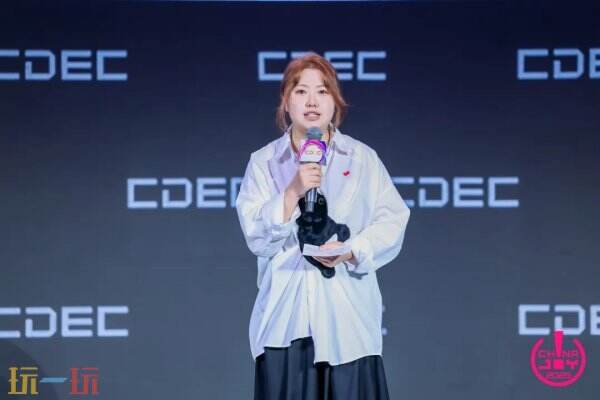 新周期 新产品 新路径 | 2025 ChinaJoy 全球游戏产业大会圆满闭幕