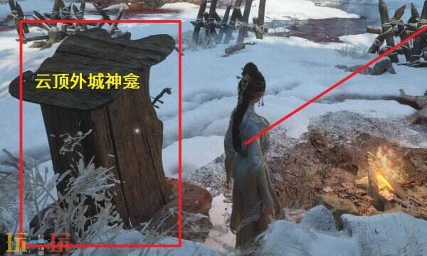 明末渊虚之羽妖寒鬼面怎么获取 妖寒鬼面获取方法攻略