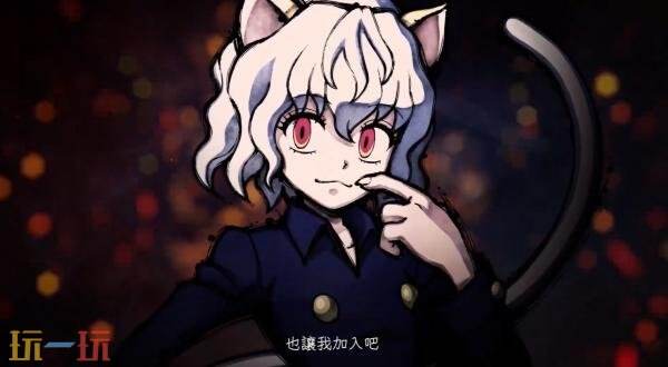 《全职猎人NEN×IMPACT》季票1尼飞彼多预告发布