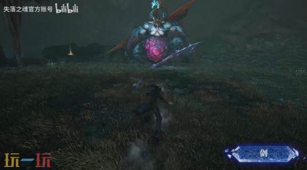 动作RPG《失落之魂》武器介绍预告发布