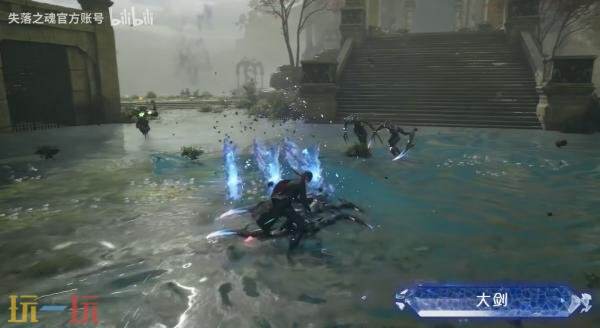 动作RPG《失落之魂》武器介绍预告发布