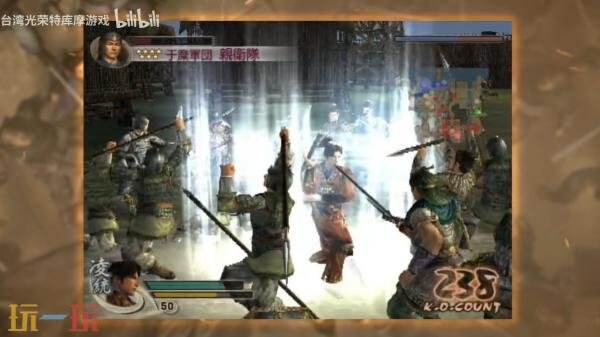 《真·三国无双》大型DLC正在制作！25周年庆典预告发布