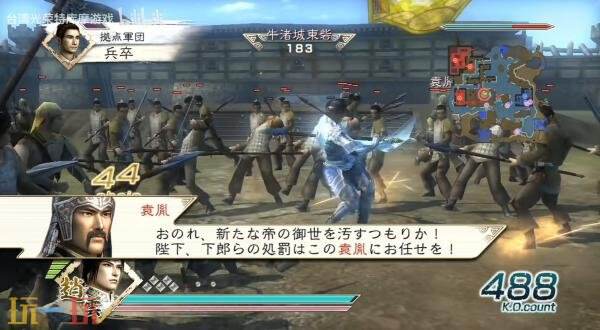 《真·三国无双》大型DLC正在制作！25周年庆典预告发布