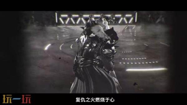 《铁拳8》DLC角色盔甲豹王将于10月13日推出