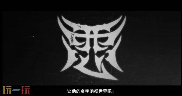《铁拳8》DLC角色盔甲豹王将于10月13日推出