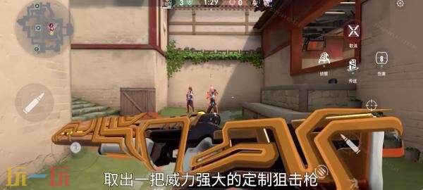 无畏契约源能行动尚勃勒技能是什么 无畏契约手游尚勃勒技能一览