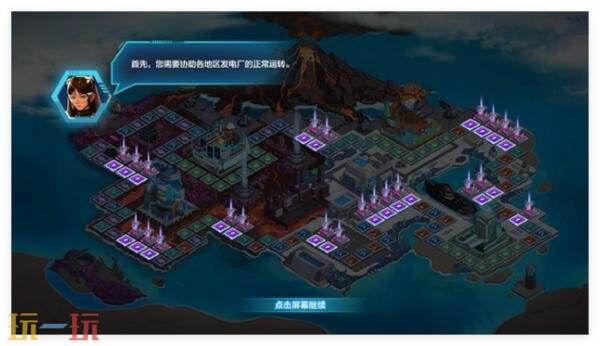 DNF地下城与勇士手游“登船！伊顿工业区！”上线！丰厚资源等你拿！