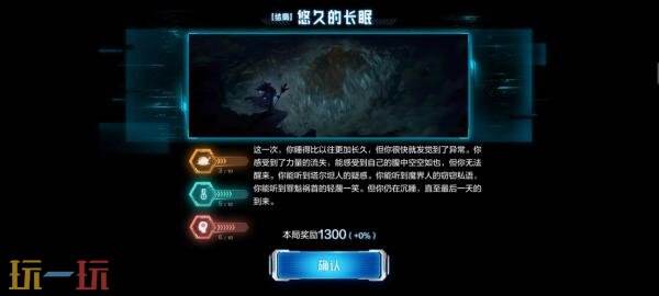 DNF地下城与勇士手游“登船！伊顿工业区！”上线！丰厚资源等你拿！