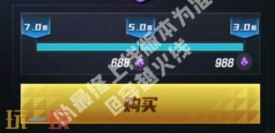 CF穿越火线24小时曼陀罗商店惊喜折扣开启！道具低至三折