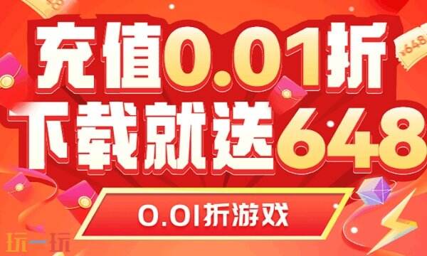 手机福利盒子永久免费 真有这么好用吗？试试你就知道了