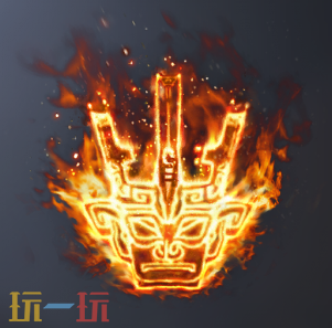明末渊虚之羽燃火诀有什么用 燃火诀效果详细说明​