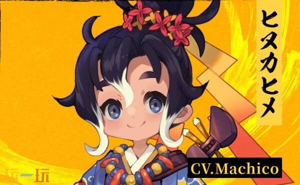 RPG《Sakuna: Hinuka Junreitan》将登陆PC和移动平台