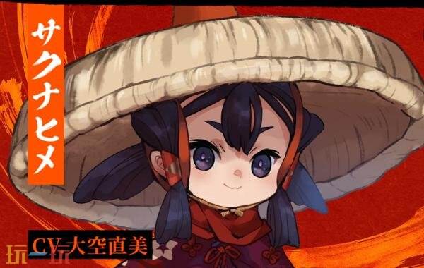 RPG《Sakuna: Hinuka Junreitan》将登陆PC和移动平台
