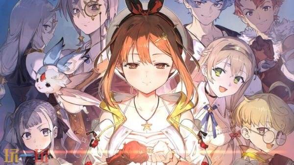 《萊莎的煉金工房秘密三部曲豪華包》將于11月13日推出