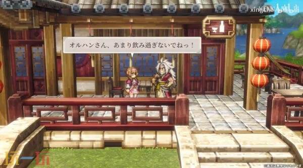 《幻想水滸傳STARLEAP》戰斗系統實機演示發布
