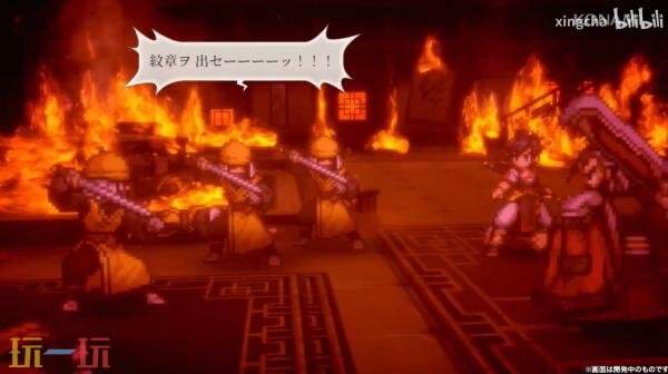 《幻想水滸傳STARLEAP》戰斗系統實機演示發布
