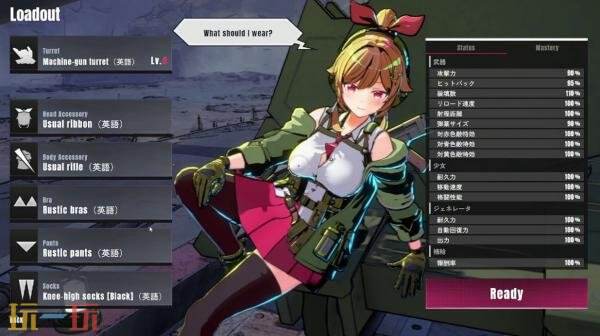 电磁炮塔防御射射击《御炮少女》将于8月25日发售