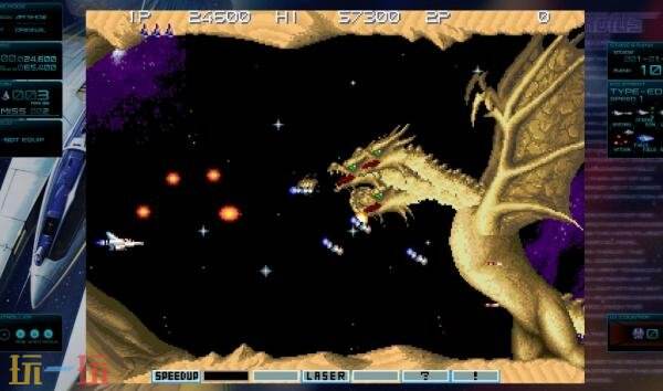 飞行射击游戏《GRADIUS ORIGINS》现已正式发售