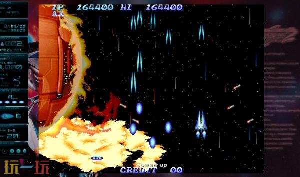 飞行射击游戏《GRADIUS ORIGINS》现已正式发售