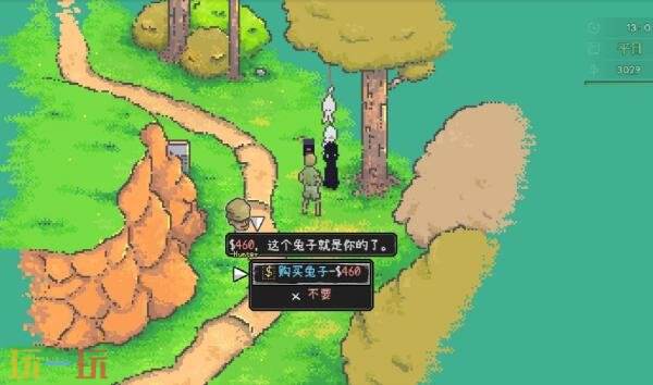 像素風冒險游戲《愛氏物語》現已正式發售