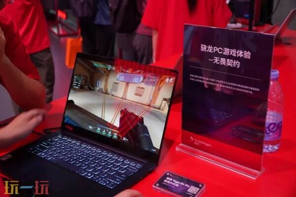 逛完驍龍展臺(tái)后，高通告訴我：你根本不懂游戲這一塊