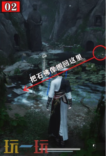 燕云十六声妙妙庙怎么完成 清河百草野万事知完成方法