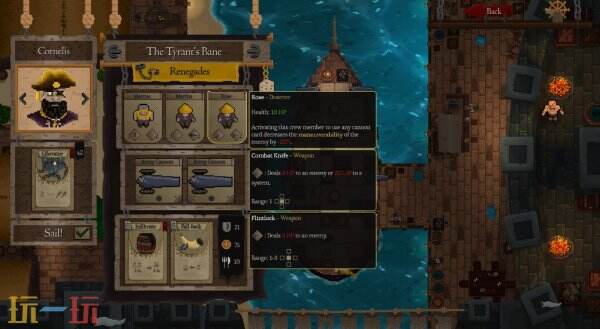 《赤海狂盗：卡牌远征》参加Steam Tiny Teams试玩节