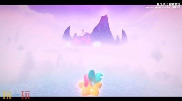 《星之卡比 探索发现Switch 2版+星耀世界》游戏概览预告发布