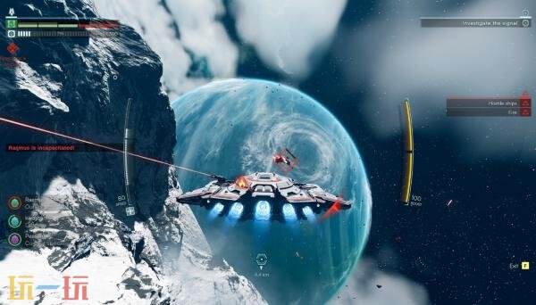 第一人称射击《Jump Ship》将更名为《Jump Space》