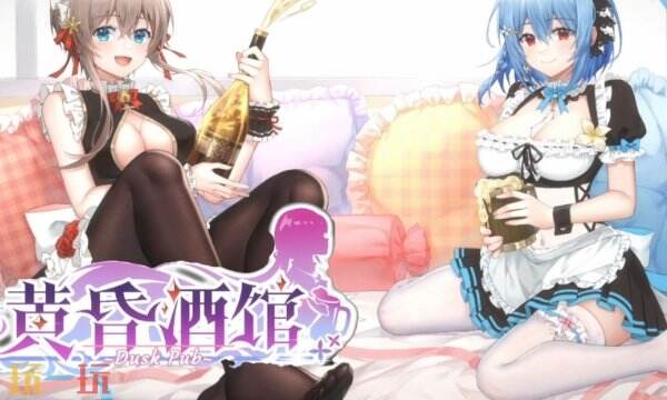 黄昏酒馆桃子移植下载 2025最新资源整合包分享手慢无