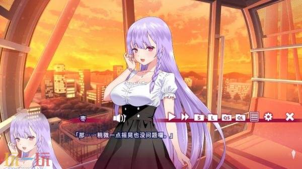 《枣之撩乱 -高性能脑筋妖狐的恋爱奇谭-》PS4版现已发售