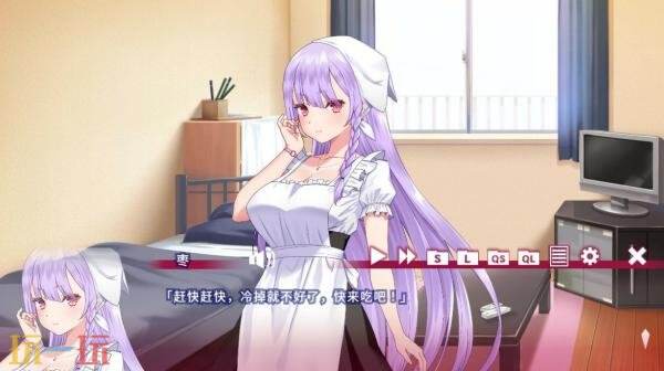 《枣之撩乱 -高性能脑筋妖狐的恋爱奇谭-》PS4版现已发售