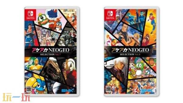 《ACA NEOGEO精选集》Vol.7和Vol.8将登陆Switch平台